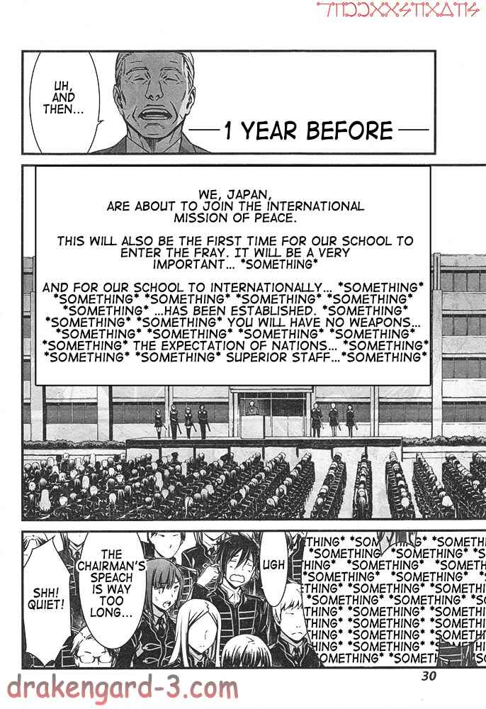 Page 18 Chapter 1 Kimi Shi ni Tamafu Koto Nakare
