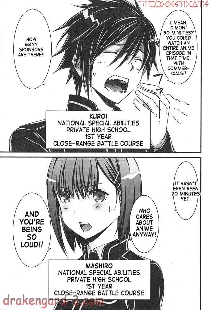 Page 19 Chapter 1 Kimi Shi ni Tamafu Koto Nakare