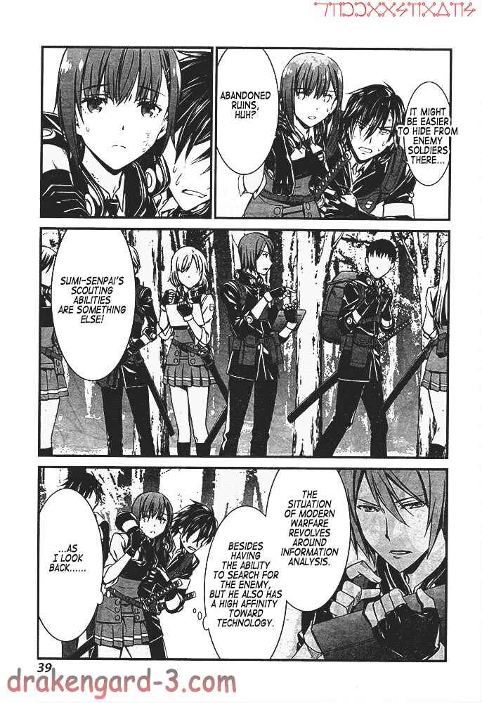 Page 27 Chapter 1 Kimi Shi ni Tamafu Koto Nakare