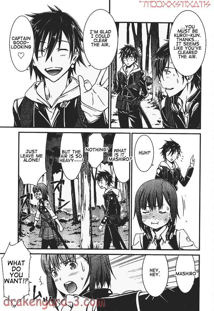 Page 29 Chapter 1 Kimi Shi ni Tamafu Koto Nakare