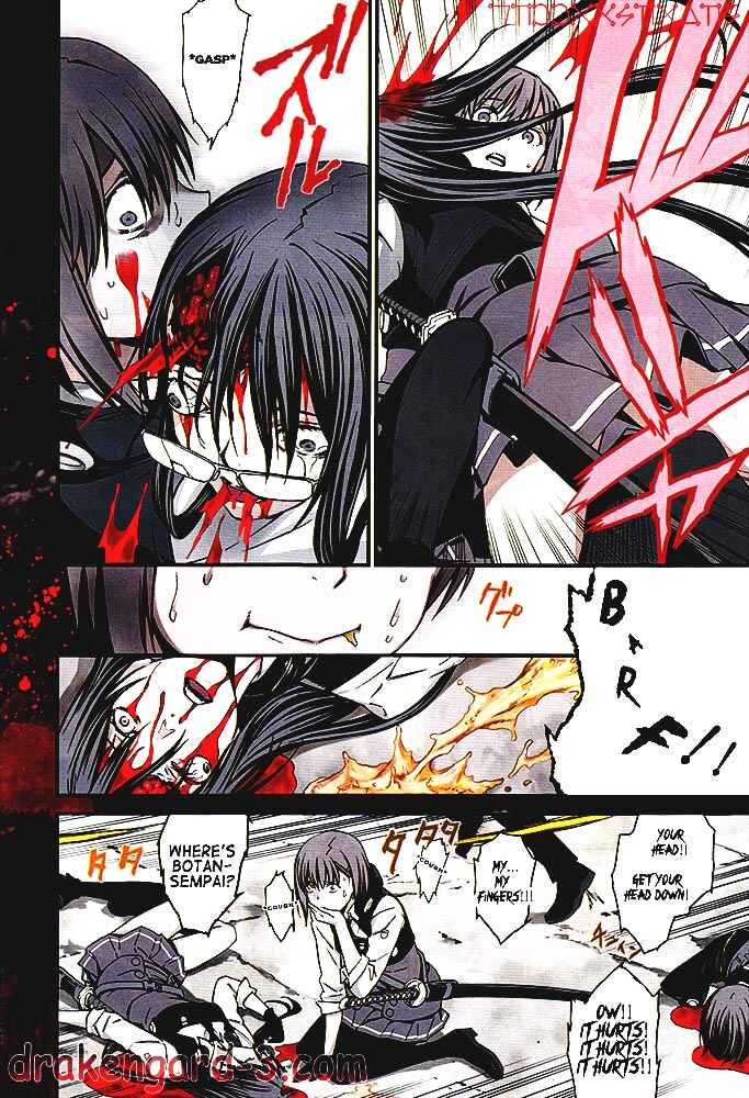 Page 3 Chapter 1 Kimi Shi ni Tamafu Koto Nakare