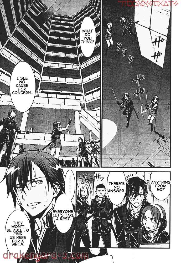 Page 33 Chapter 1 Kimi Shi ni Tamafu Koto Nakare