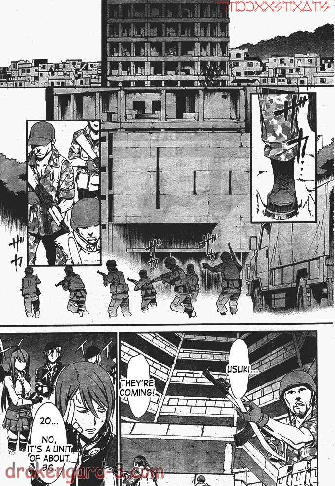 Page 39 Chapter 1 Kimi Shi ni Tamafu Koto Nakare
