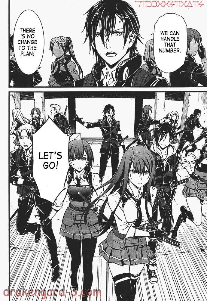 Page 40 Chapter 1 Kimi Shi ni Tamafu Koto Nakare