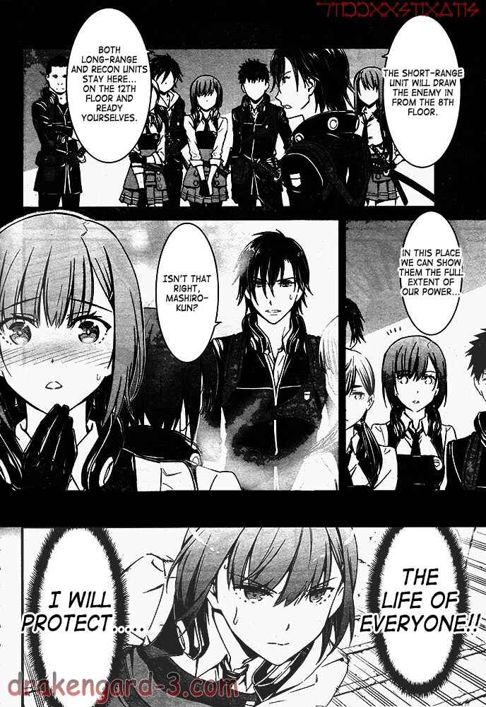 Page 42 Chapter 1 Kimi Shi ni Tamafu Koto Nakare
