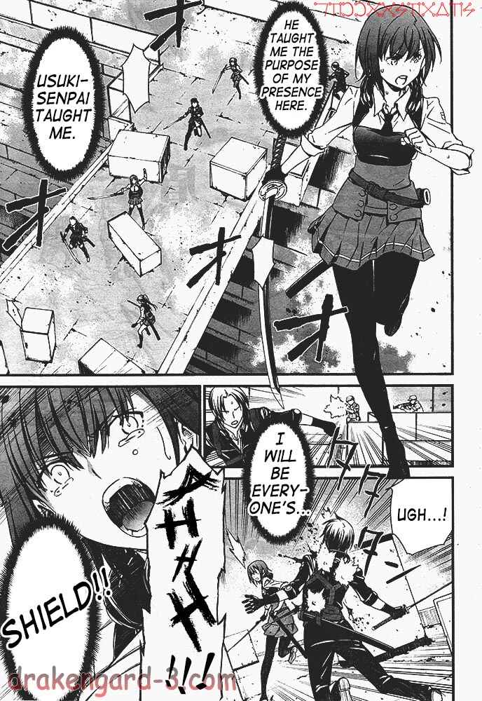 Page 45 Chapter 1 Kimi Shi ni Tamafu Koto Nakare