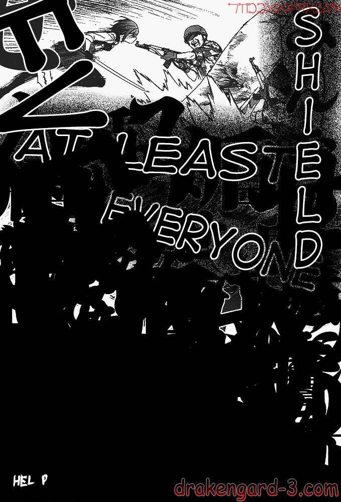 Page 47 Chapter 1 Kimi Shi ni Tamafu Koto Nakare