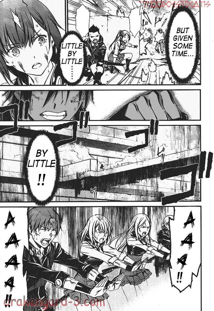 Page 53 Chapter 1 Kimi Shi ni Tamafu Koto Nakare