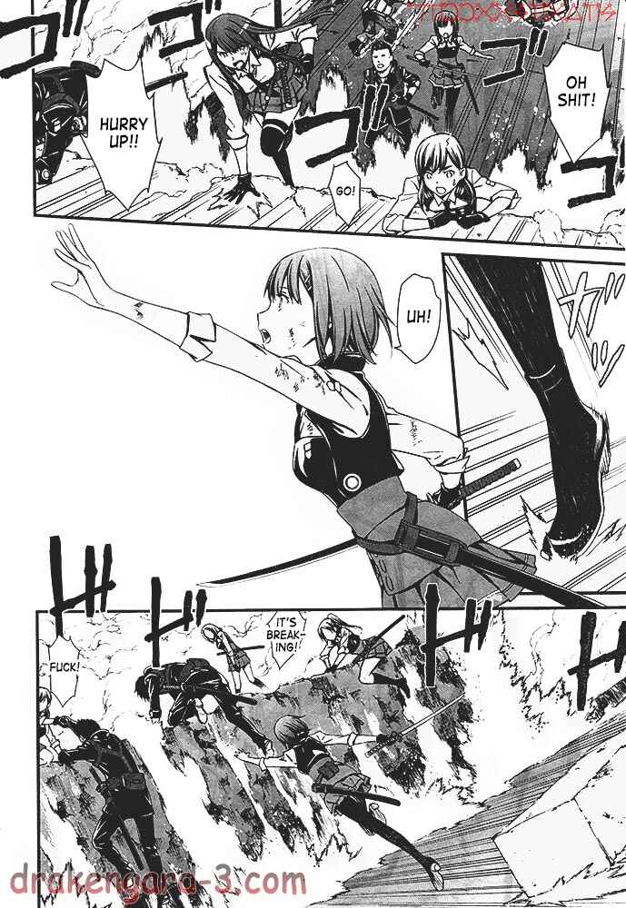 Page 55 Chapter 1 Kimi Shi ni Tamafu Koto Nakare