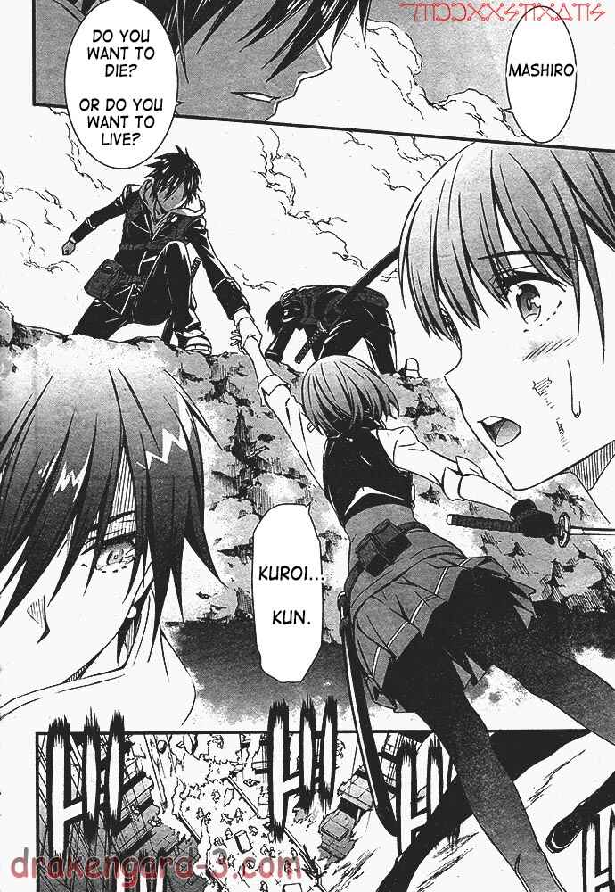 Page 57 Chapter 1 Kimi Shi ni Tamafu Koto Nakare