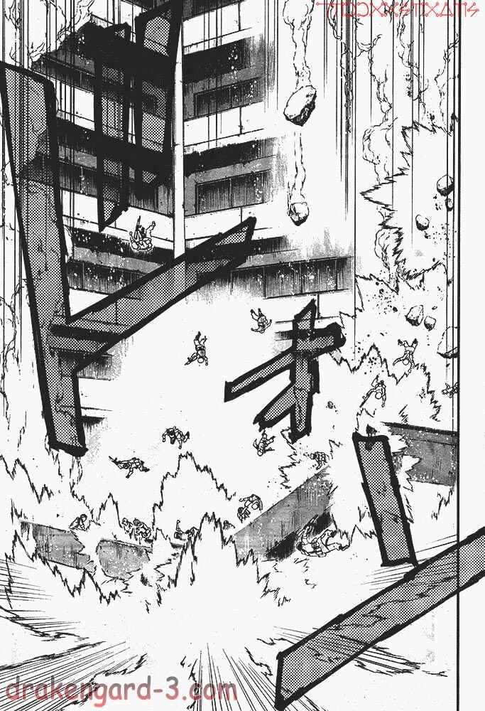 Page 58 Chapter 1 Kimi Shi ni Tamafu Koto Nakare