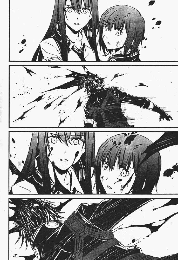 Page 63 Chapter 1 Kimi Shi ni Tamafu Koto Nakare