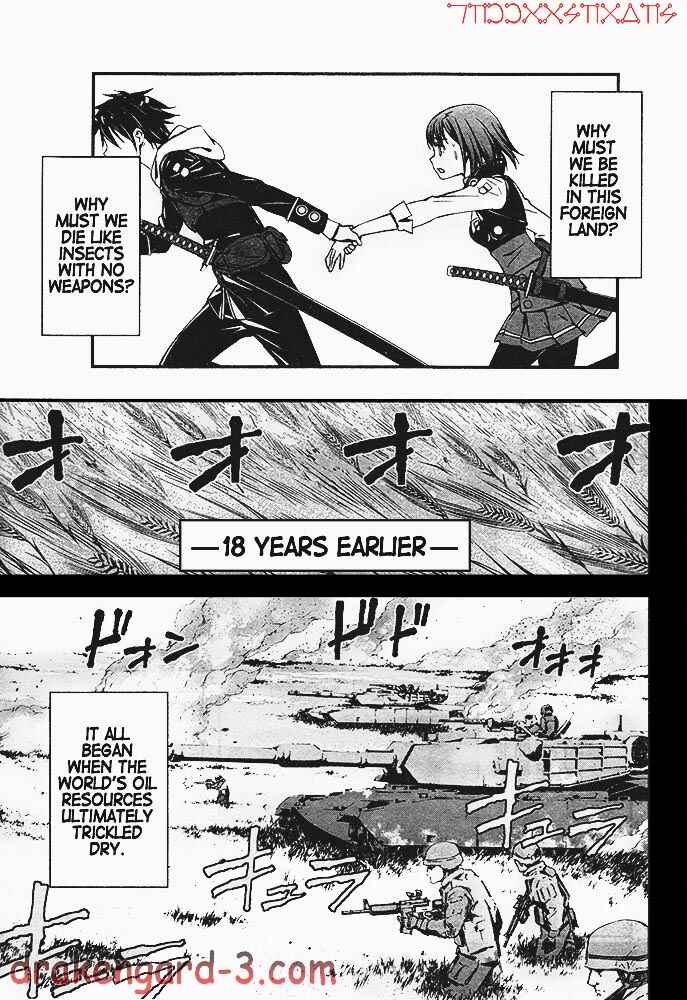 Page 7 Chapter 1 Kimi Shi ni Tamafu Koto Nakare