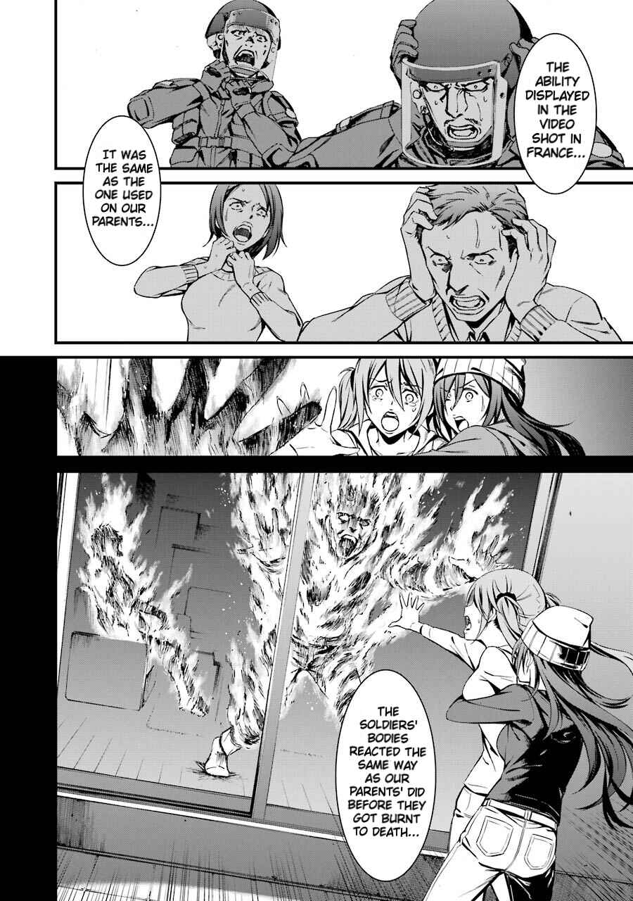 Page 15 Chapter 22 Kimi Shi ni Tamafu Koto Nakare