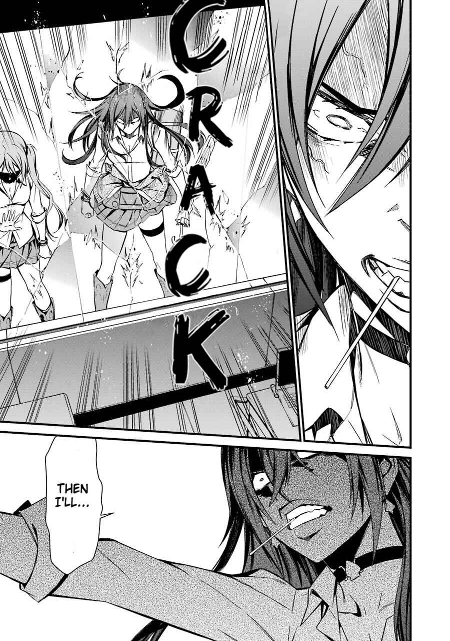 Page 16 Chapter 22 Kimi Shi ni Tamafu Koto Nakare