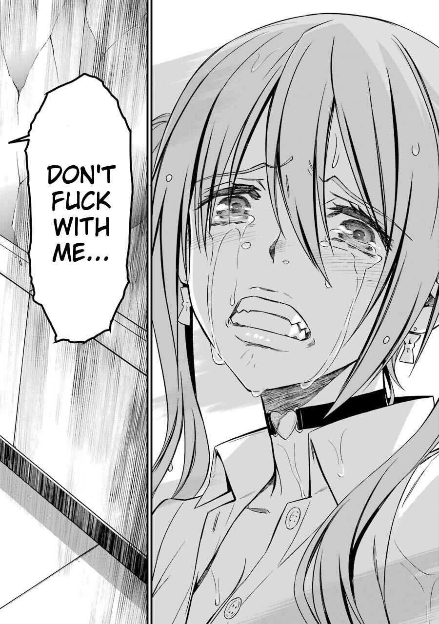 Page 19 Chapter 22 Kimi Shi ni Tamafu Koto Nakare