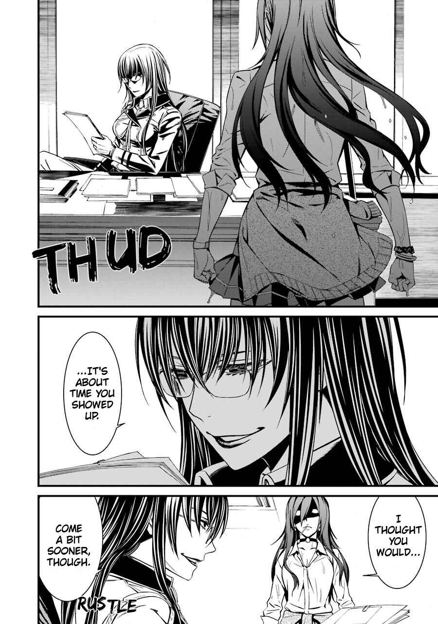 Page 25 Chapter 22 Kimi Shi ni Tamafu Koto Nakare