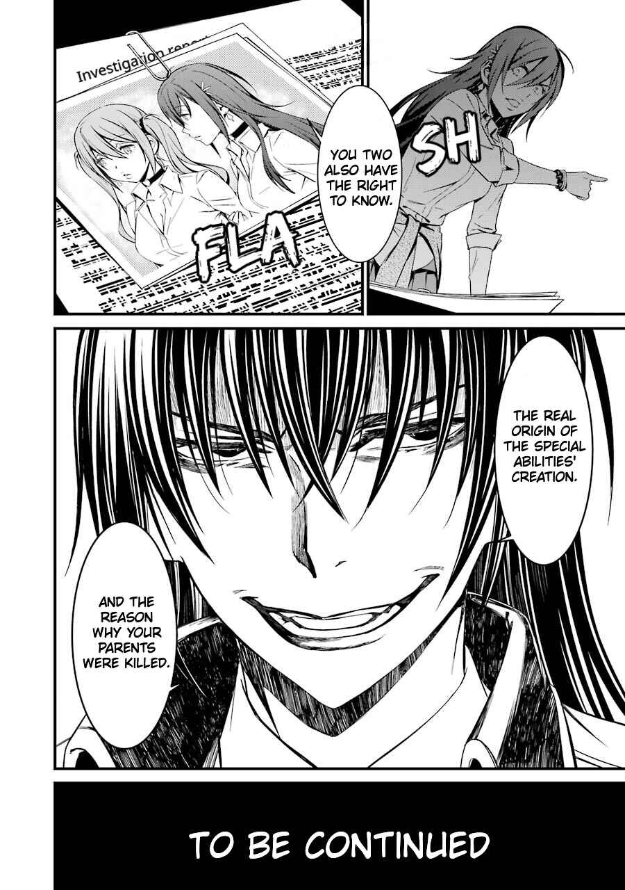 Page 31 Chapter 22 Kimi Shi ni Tamafu Koto Nakare