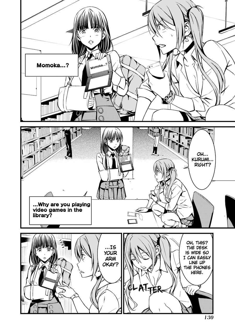 Page 7 Chapter 22 Kimi Shi ni Tamafu Koto Nakare