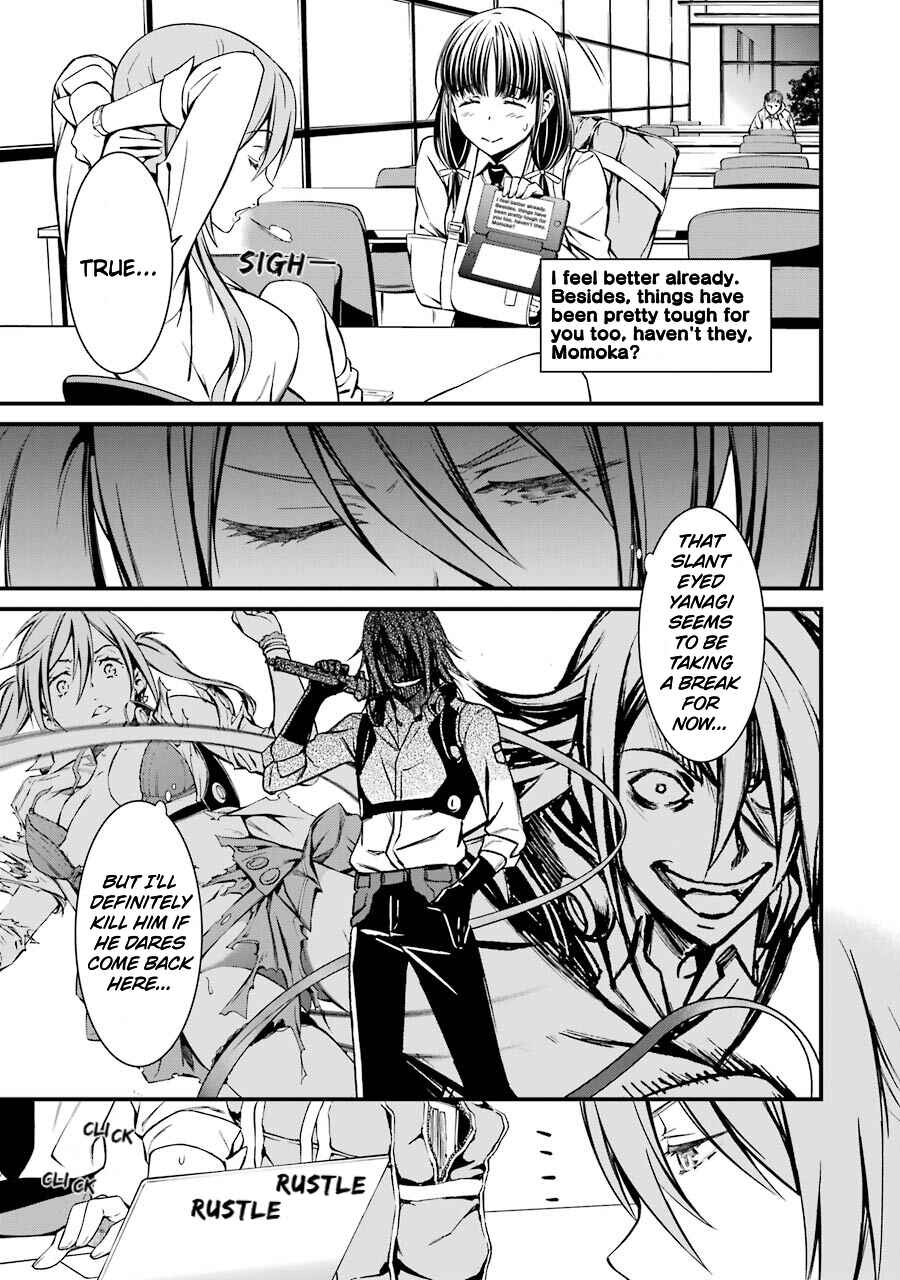 Page 8 Chapter 22 Kimi Shi ni Tamafu Koto Nakare