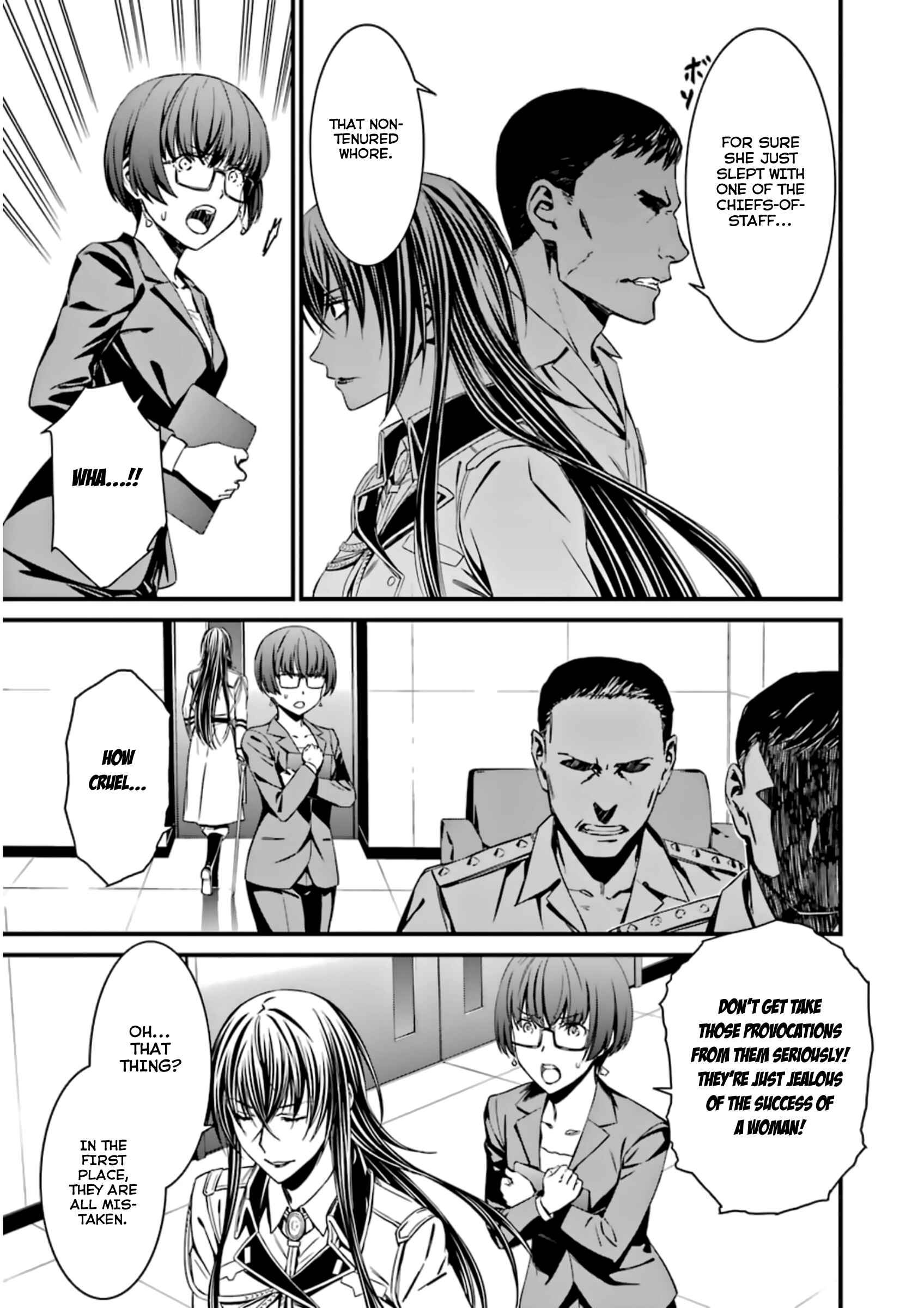 Page 10 Chapter 29 Kimi Shi ni Tamafu Koto Nakare