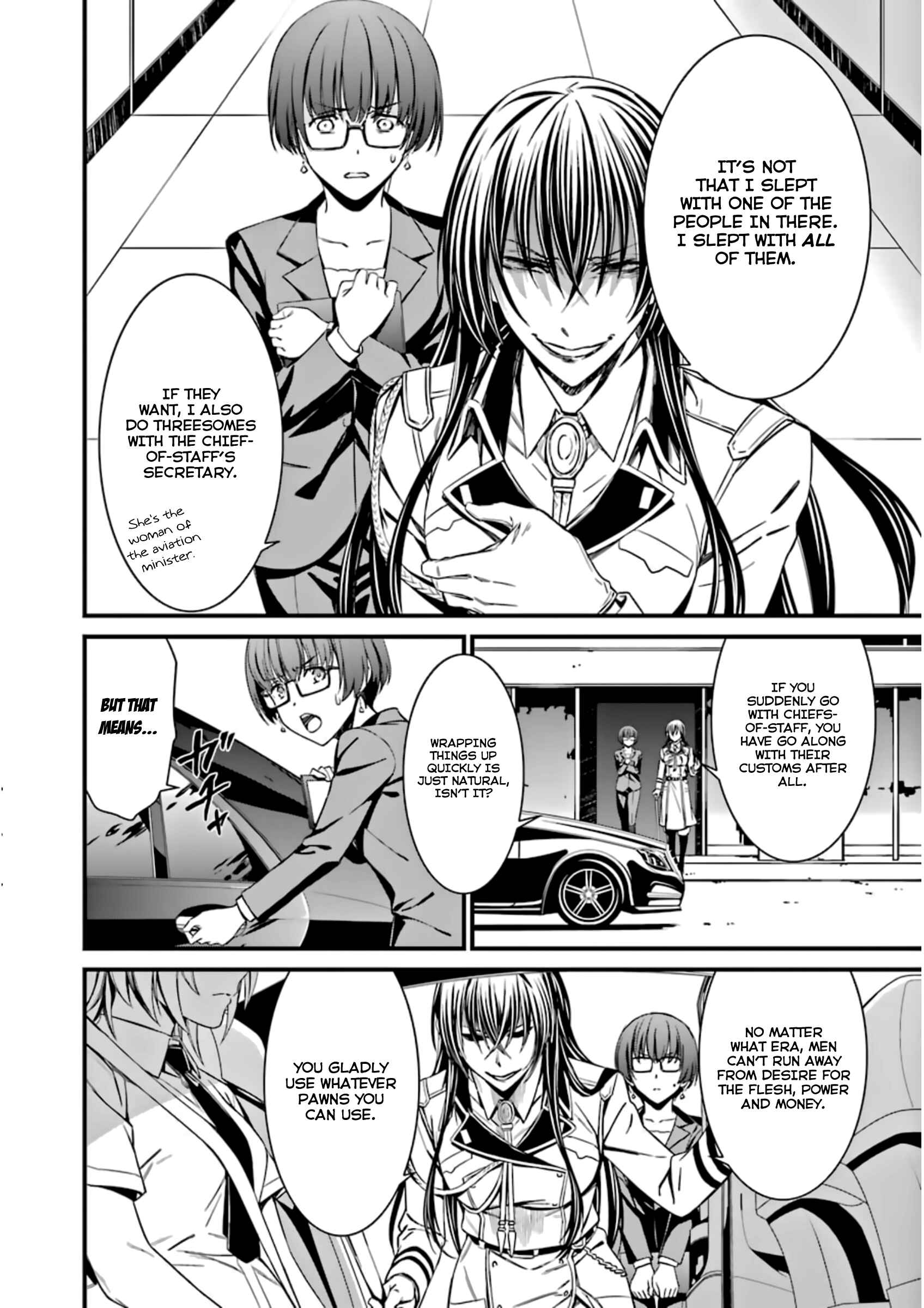 Page 11 Chapter 29 Kimi Shi ni Tamafu Koto Nakare