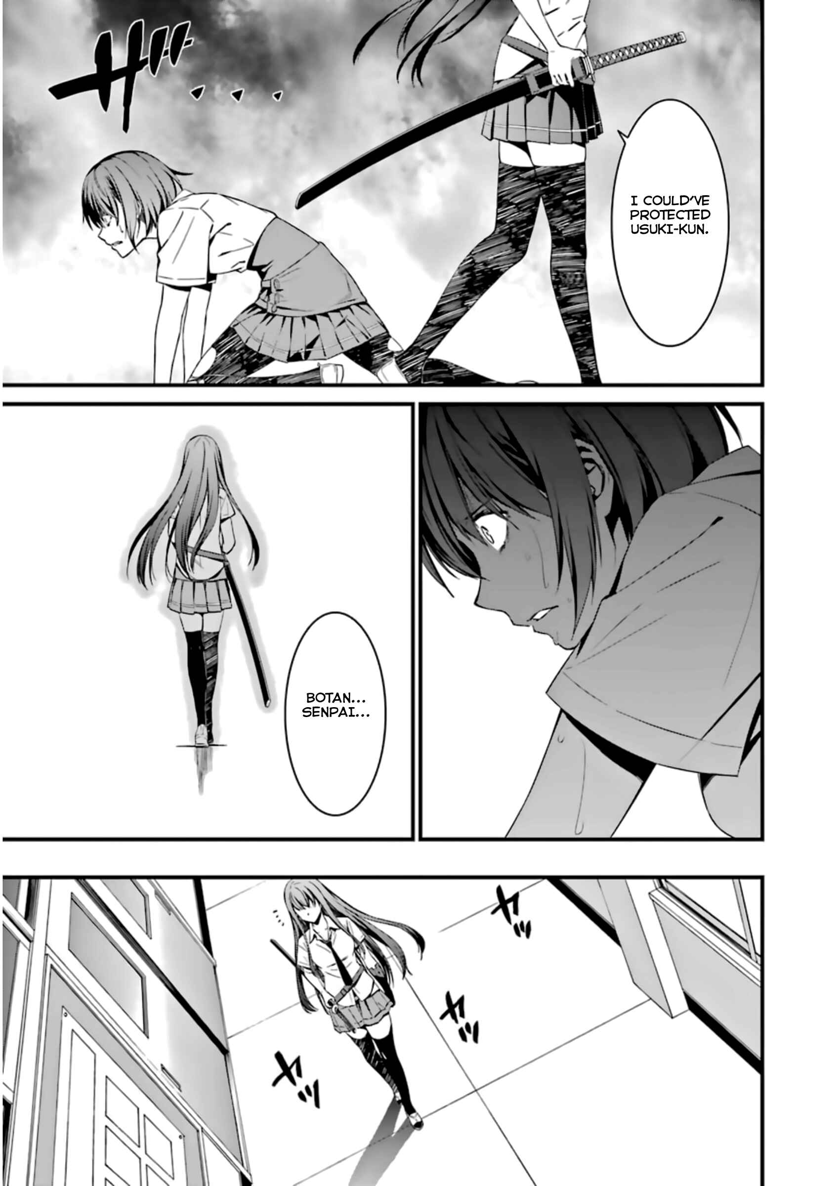Page 23 Chapter 29 Kimi Shi ni Tamafu Koto Nakare