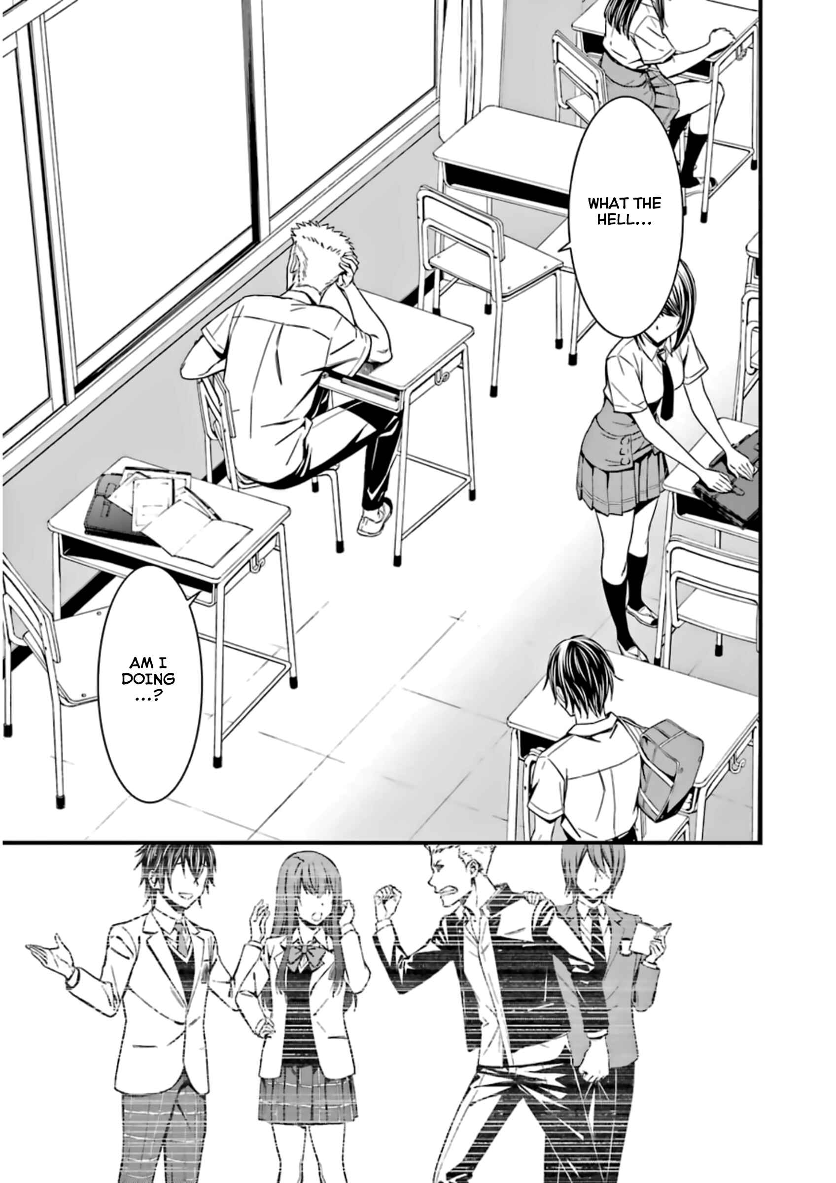 Page 6 Chapter 29 Kimi Shi ni Tamafu Koto Nakare