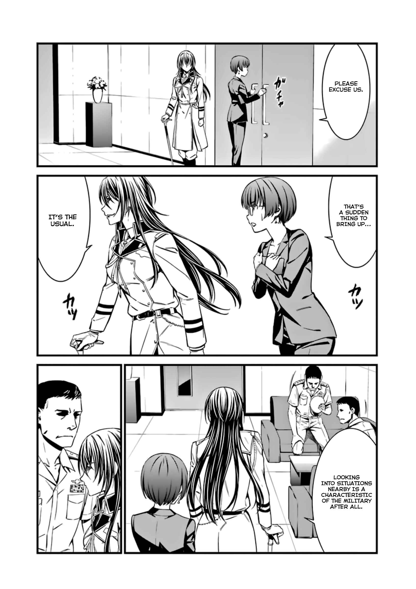 Page 9 Chapter 29 Kimi Shi ni Tamafu Koto Nakare