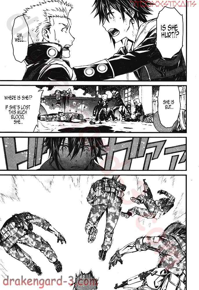 Page 13 Chapter 5 Kimi Shi ni Tamafu Koto Nakare