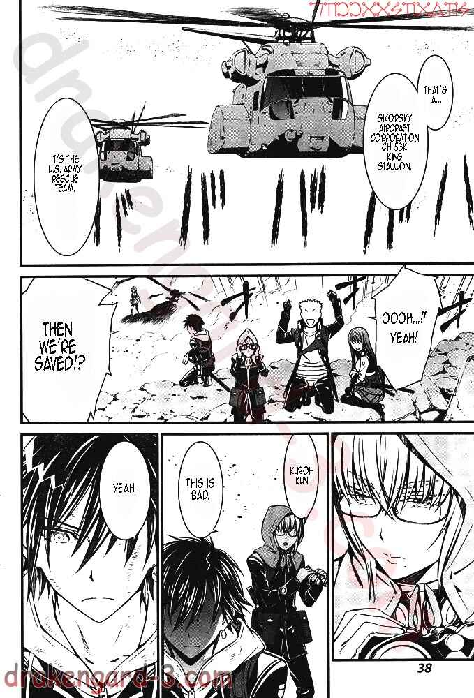 Page 21 Chapter 5 Kimi Shi ni Tamafu Koto Nakare