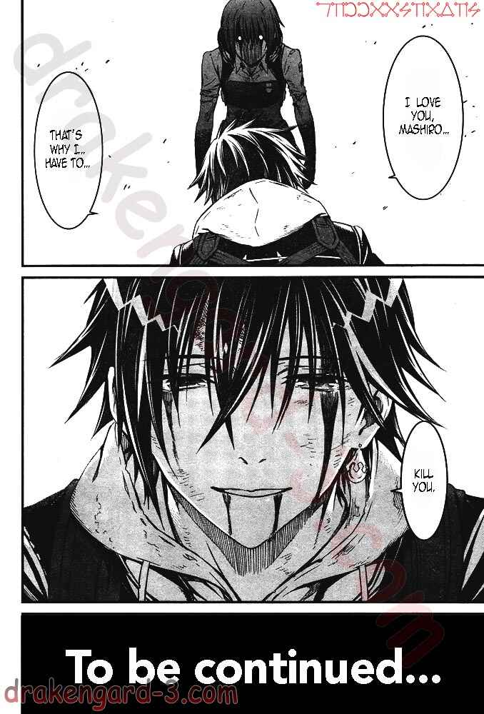 Page 31 Chapter 5 Kimi Shi ni Tamafu Koto Nakare