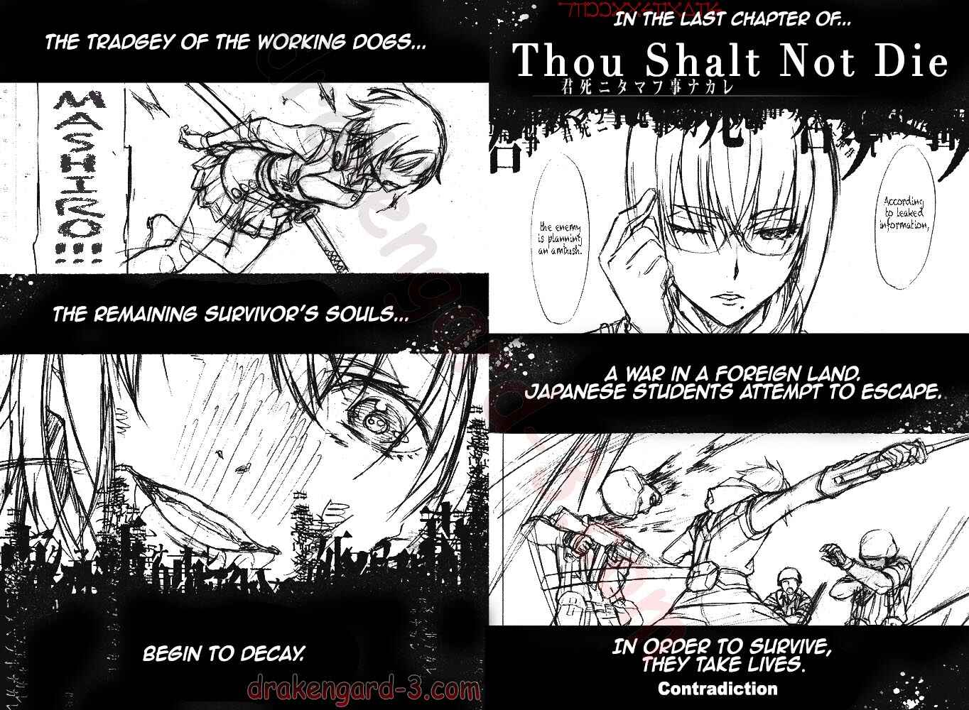 Page 4 Chapter 5 Kimi Shi ni Tamafu Koto Nakare