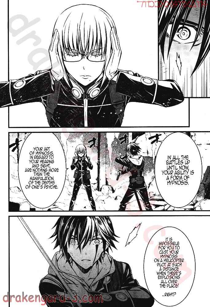 Page 6 Chapter 5 Kimi Shi ni Tamafu Koto Nakare