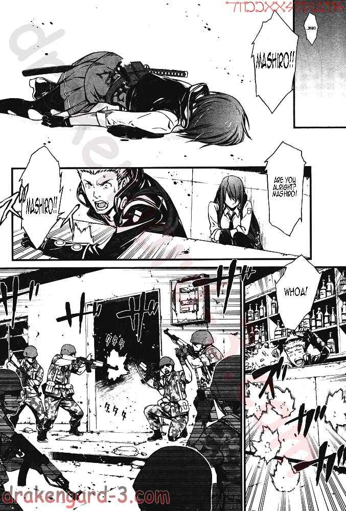 Page 8 Chapter 5 Kimi Shi ni Tamafu Koto Nakare