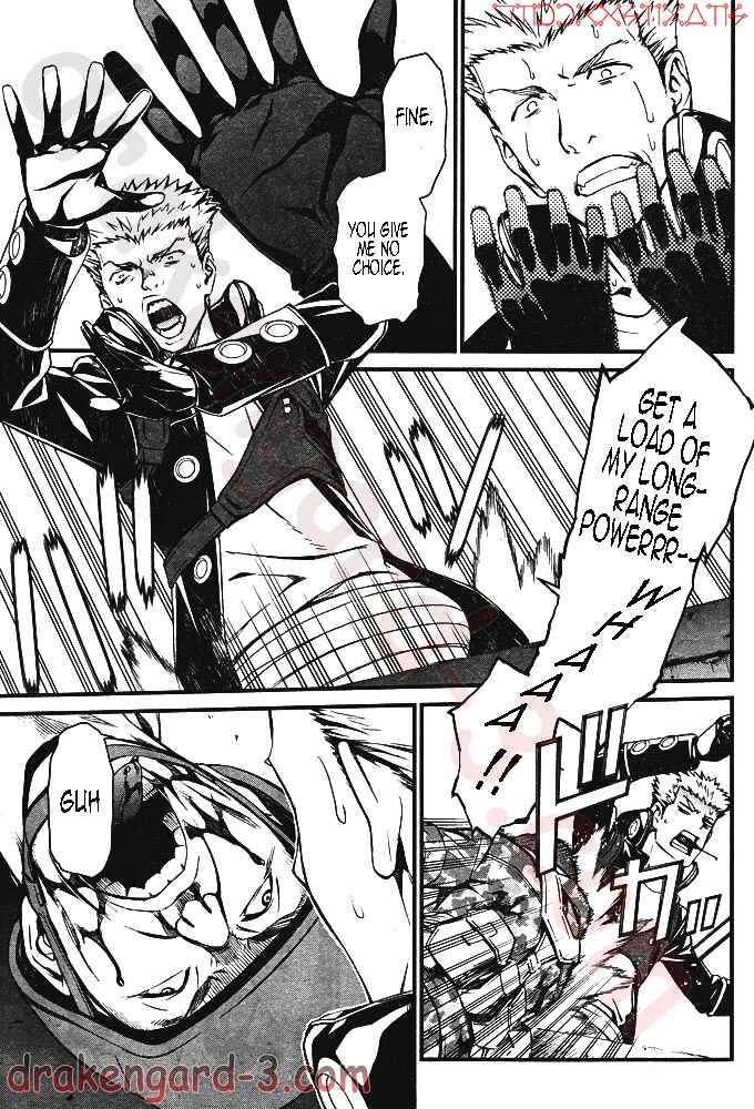 Page 9 Chapter 5 Kimi Shi ni Tamafu Koto Nakare