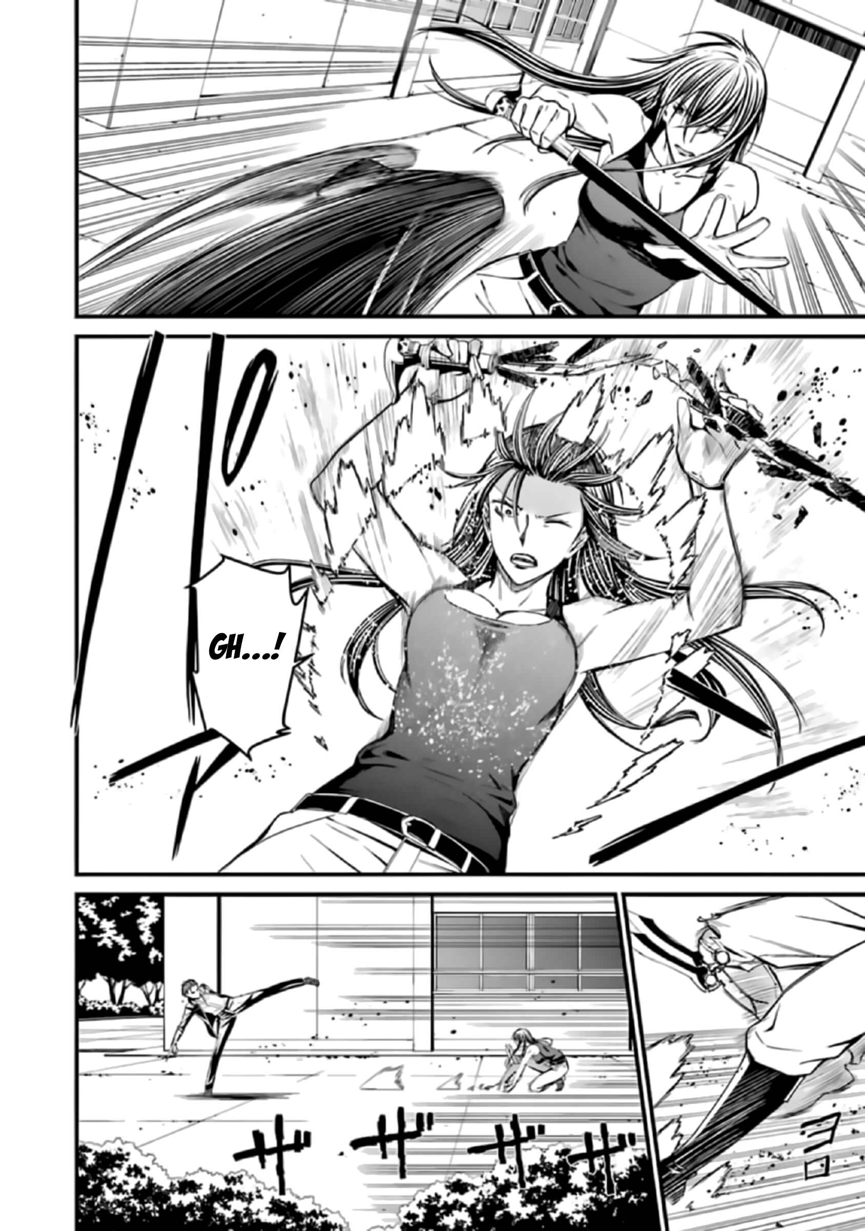 Page 16 Chapter 40 Kimi Shi ni Tamafu Koto Nakare