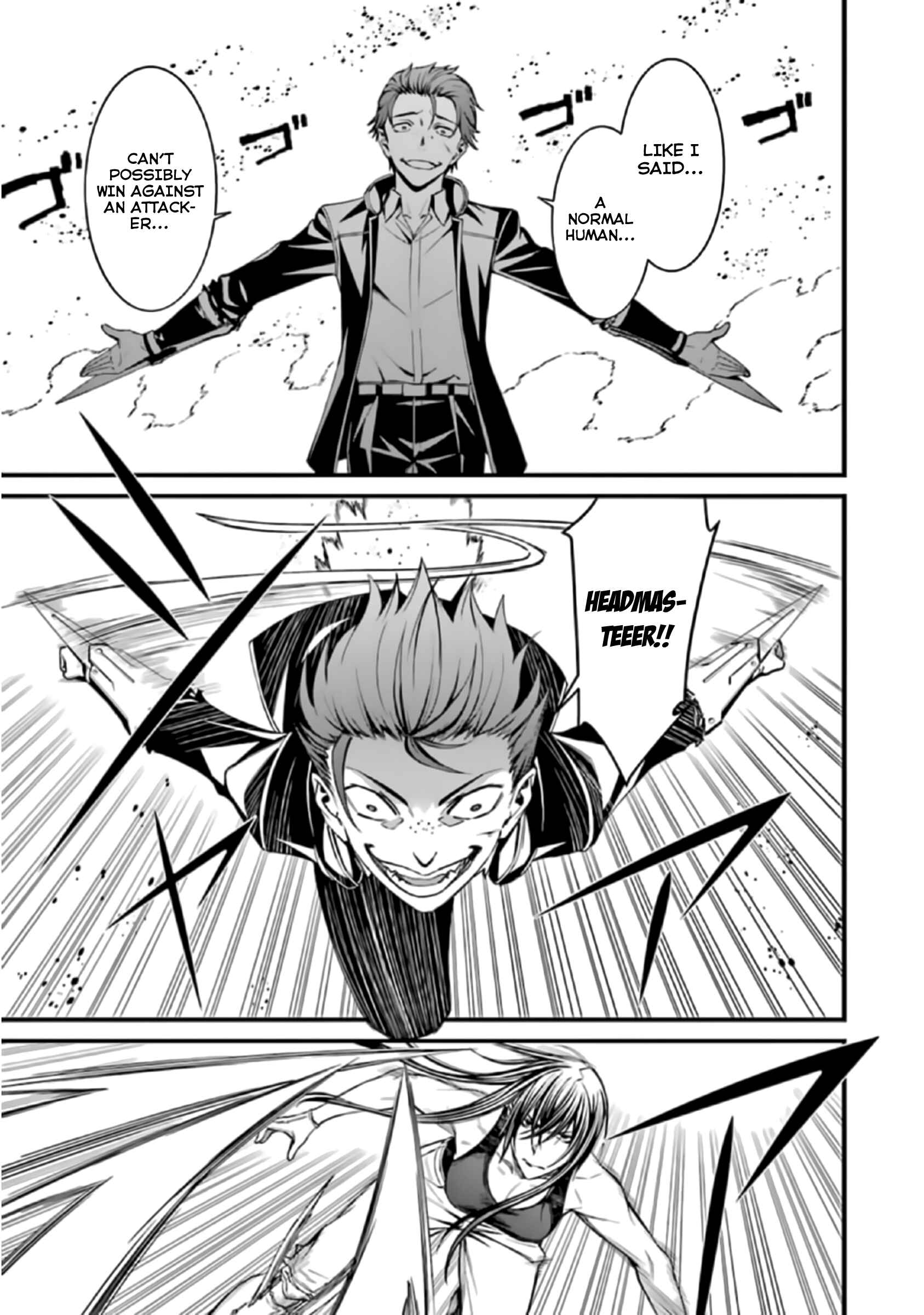Page 17 Chapter 40 Kimi Shi ni Tamafu Koto Nakare