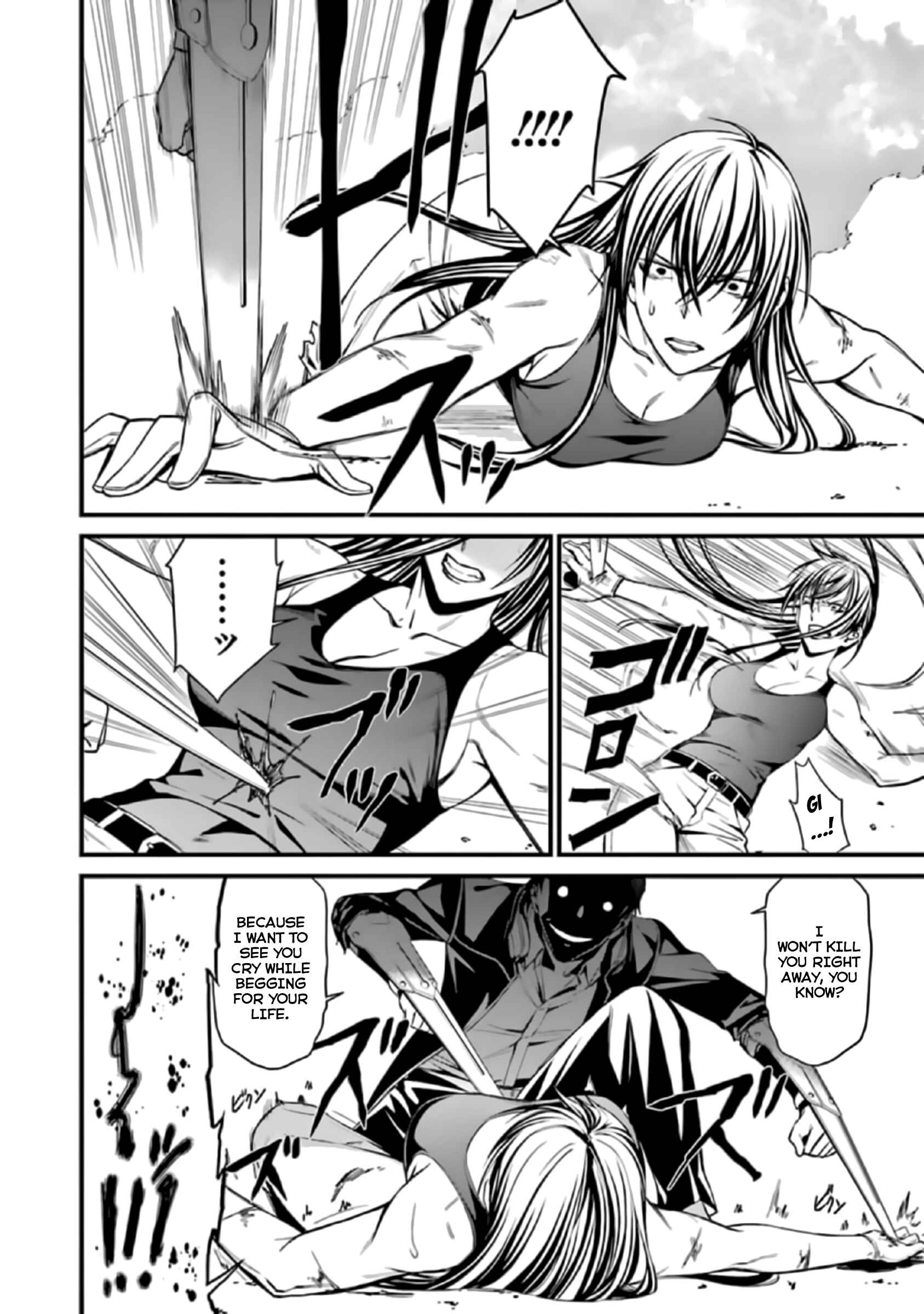 Page 20 Chapter 40 Kimi Shi ni Tamafu Koto Nakare