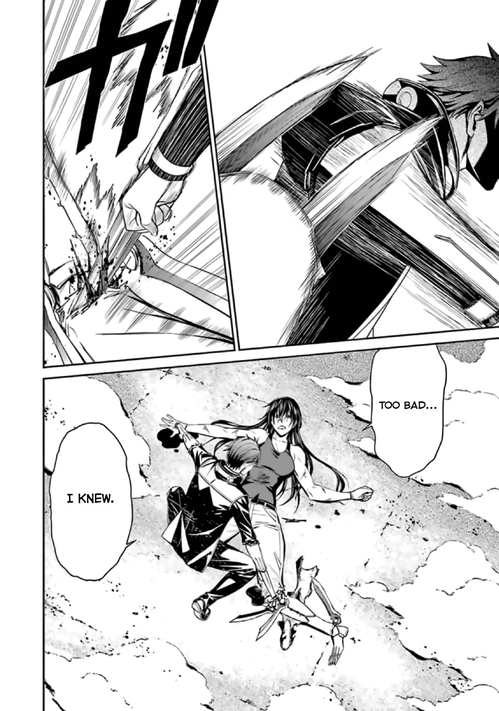 Page 22 Chapter 40 Kimi Shi ni Tamafu Koto Nakare