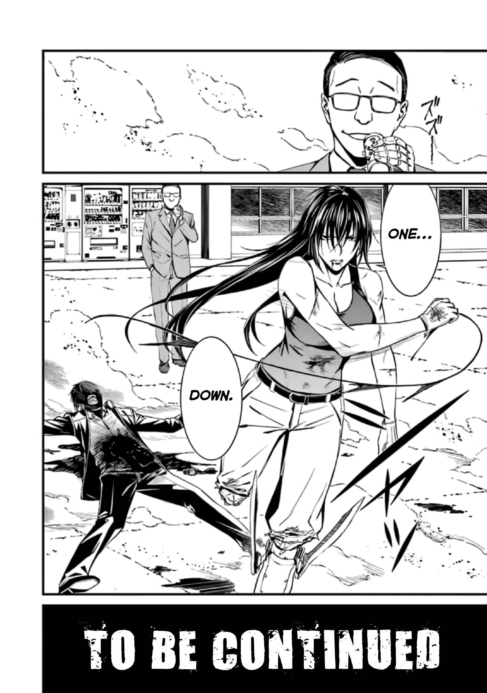 Page 30 Chapter 40 Kimi Shi ni Tamafu Koto Nakare