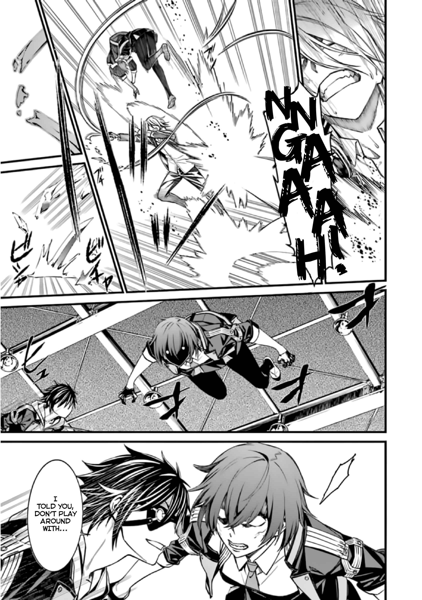 Page 5 Chapter 40 Kimi Shi ni Tamafu Koto Nakare