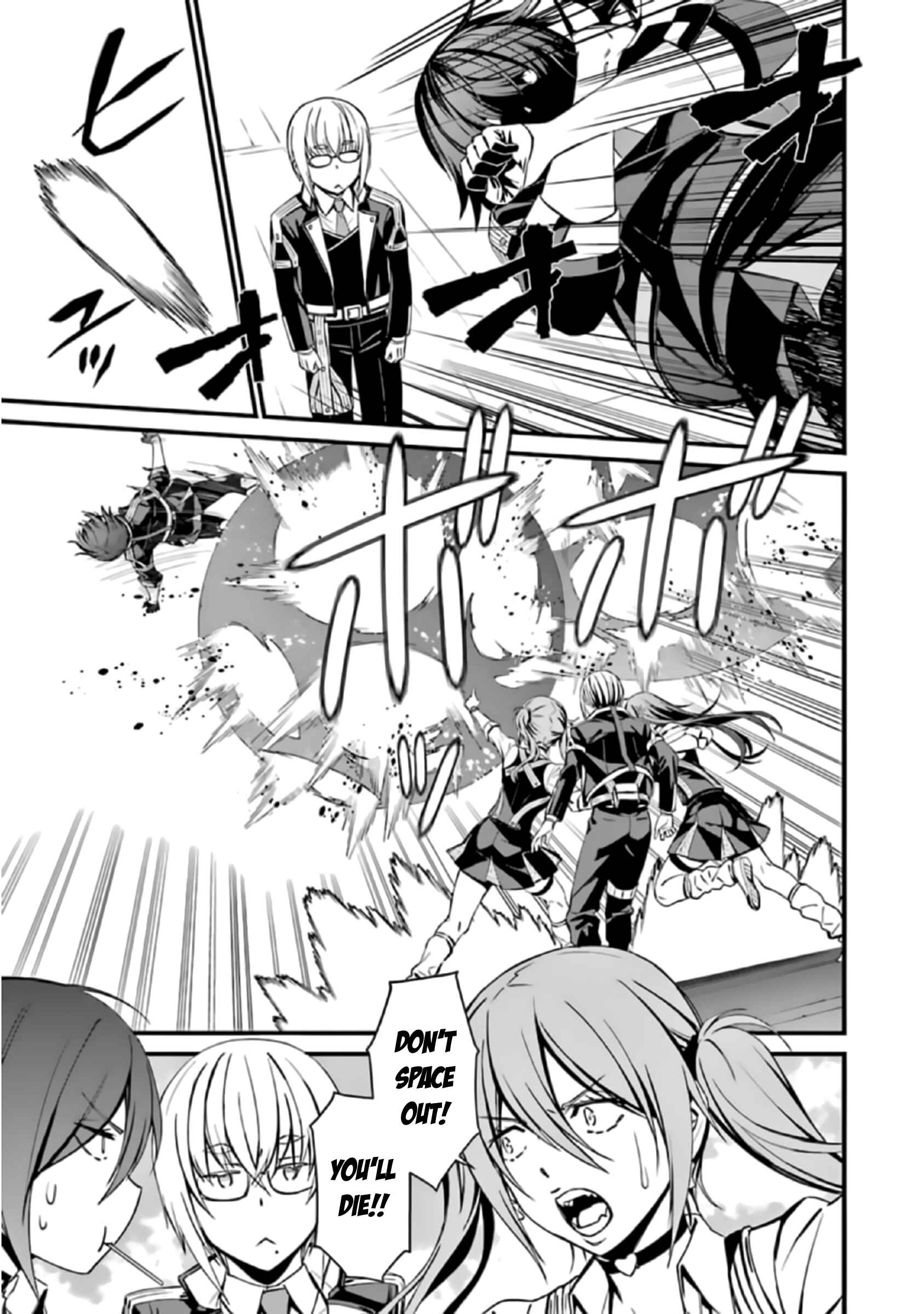 Page 7 Chapter 40 Kimi Shi ni Tamafu Koto Nakare