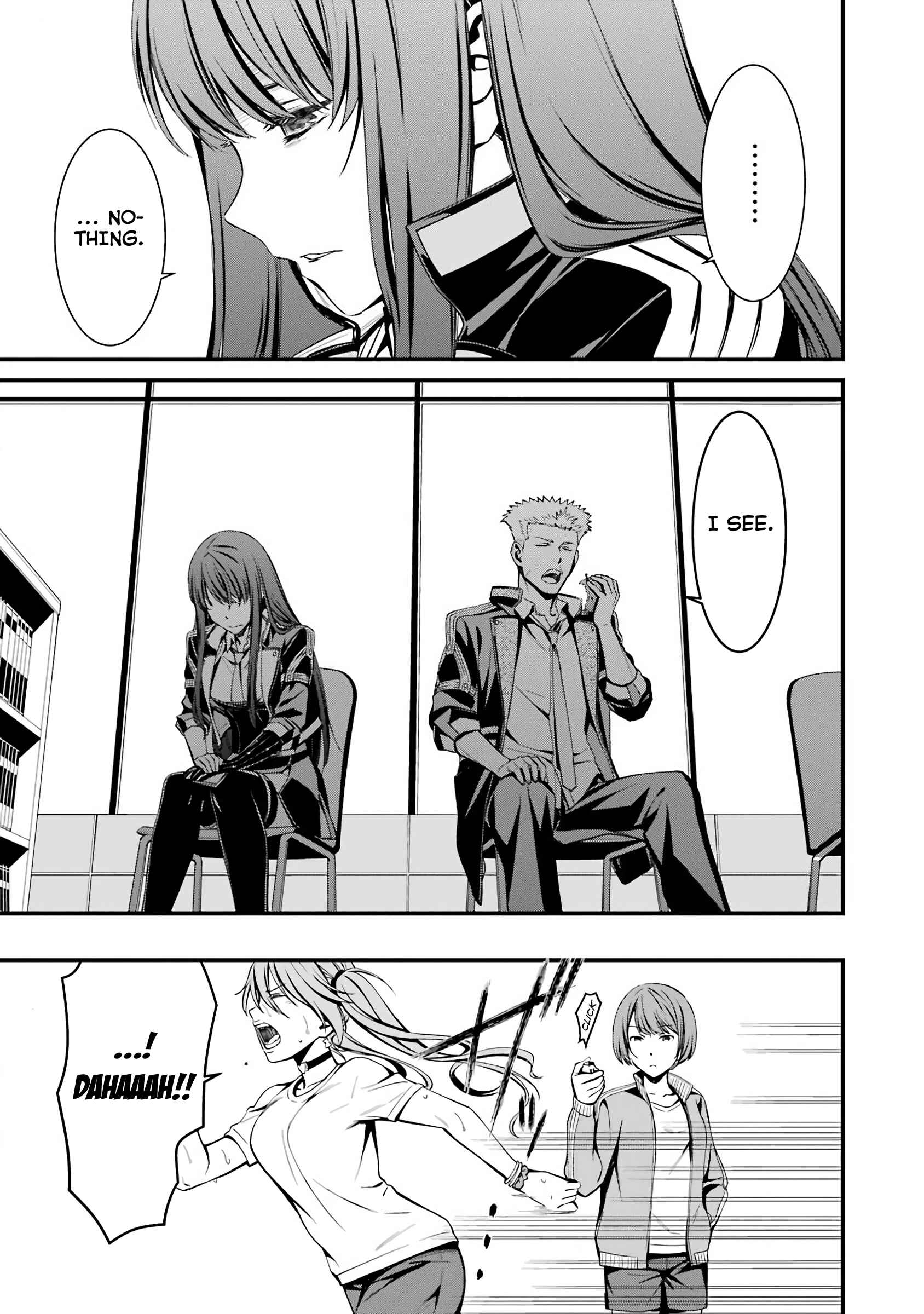 Page 15 Chapter 46 Kimi Shi ni Tamafu Koto Nakare