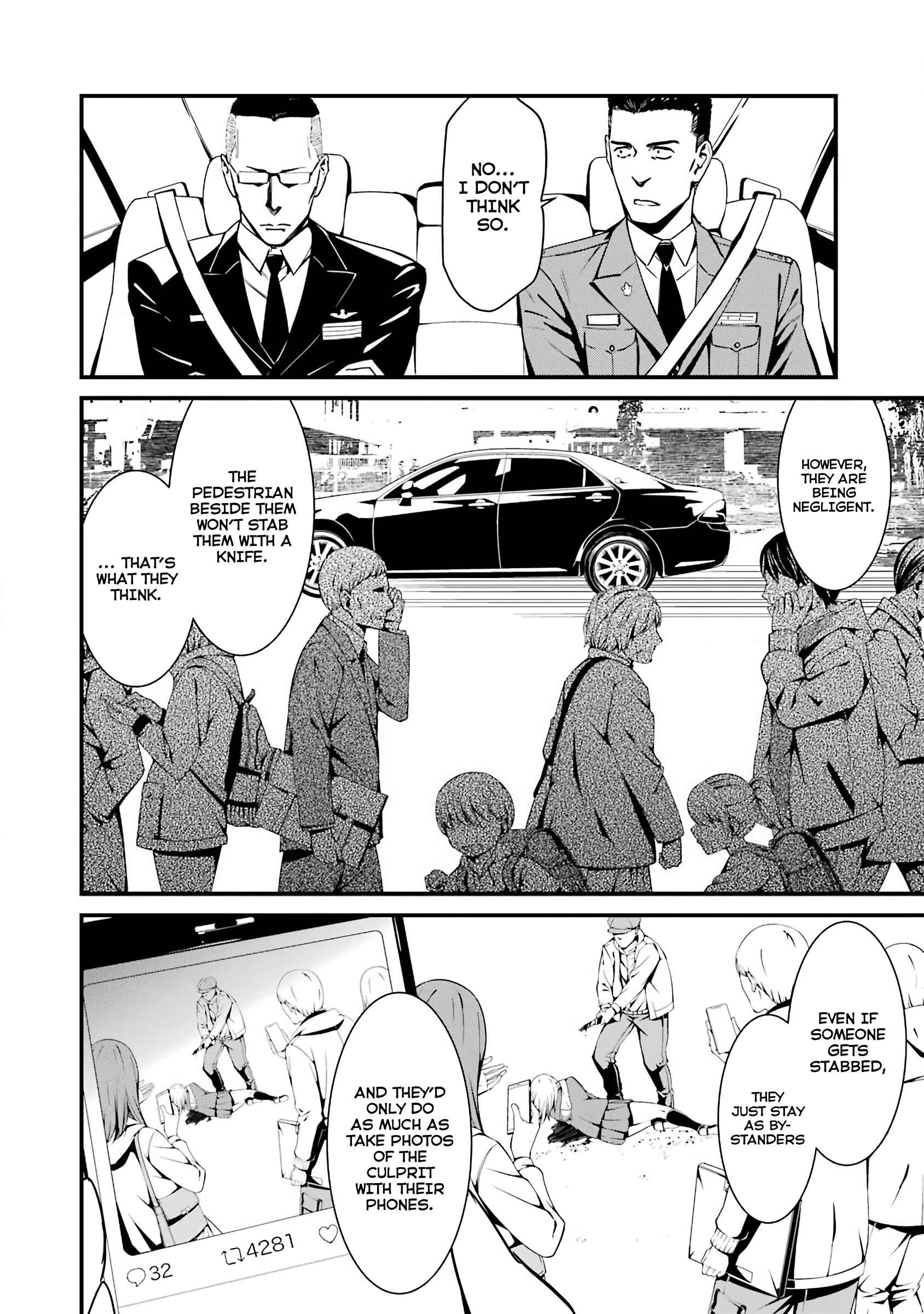 Page 2 Chapter 46 Kimi Shi ni Tamafu Koto Nakare