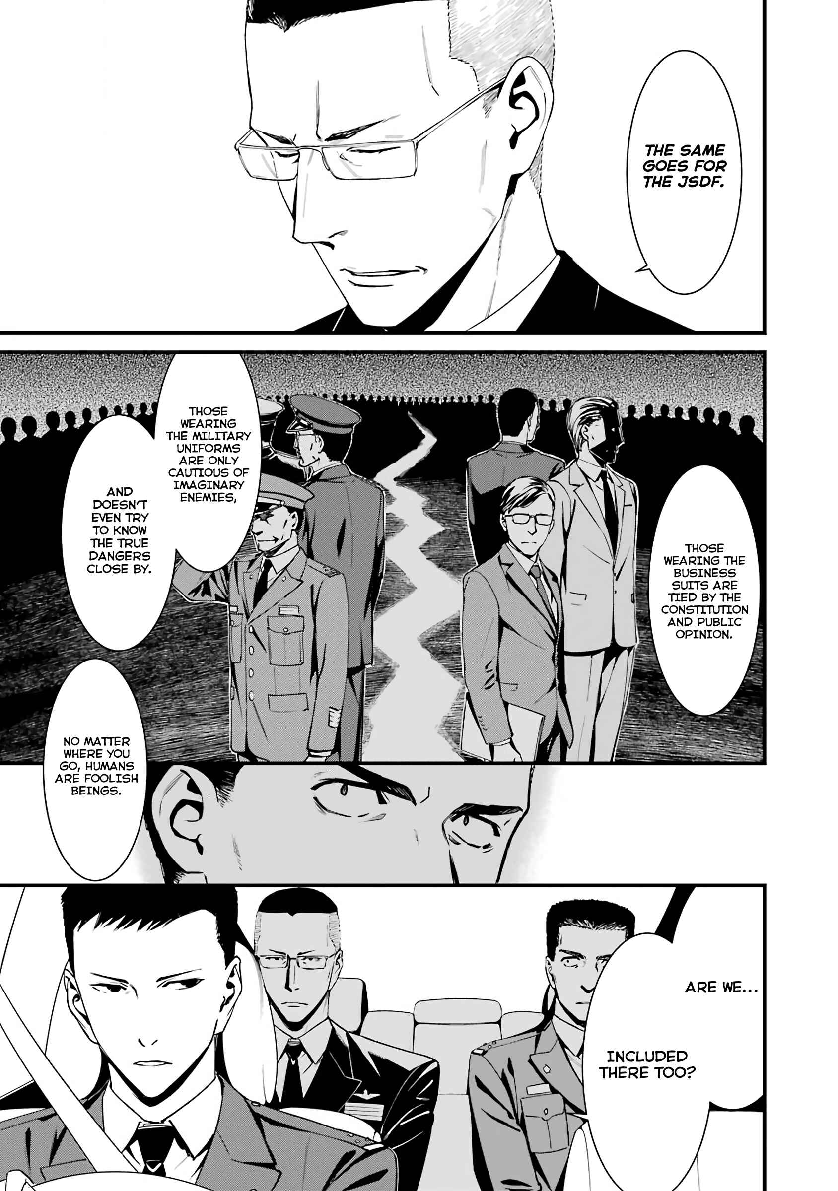 Page 3 Chapter 46 Kimi Shi ni Tamafu Koto Nakare