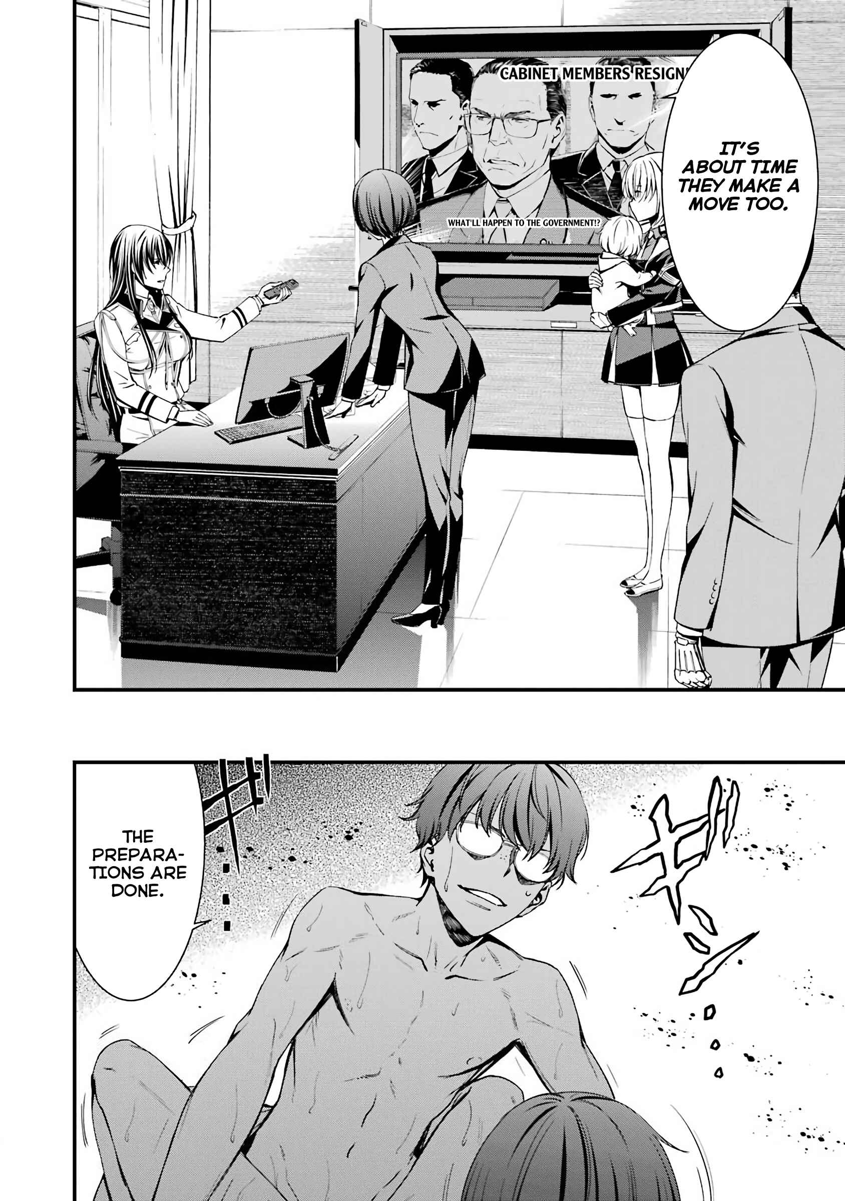 Page 8 Chapter 46 Kimi Shi ni Tamafu Koto Nakare