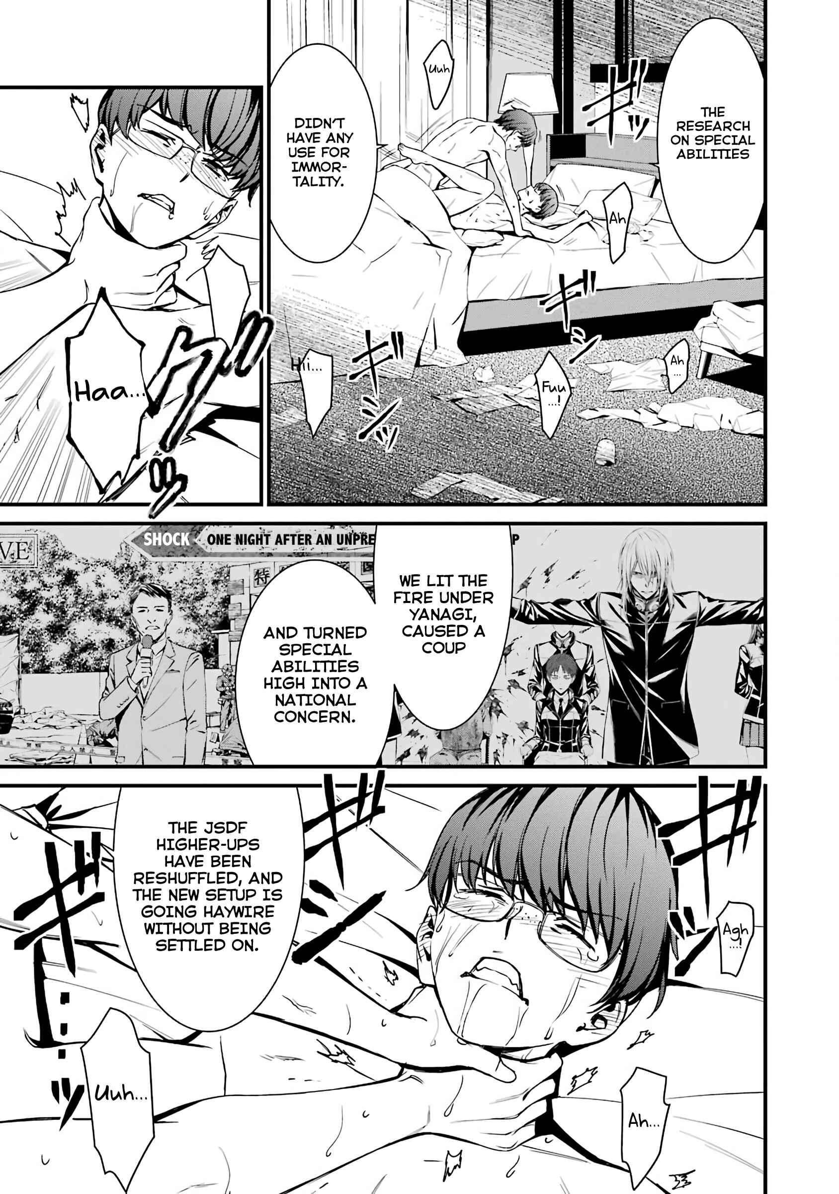 Page 9 Chapter 46 Kimi Shi ni Tamafu Koto Nakare