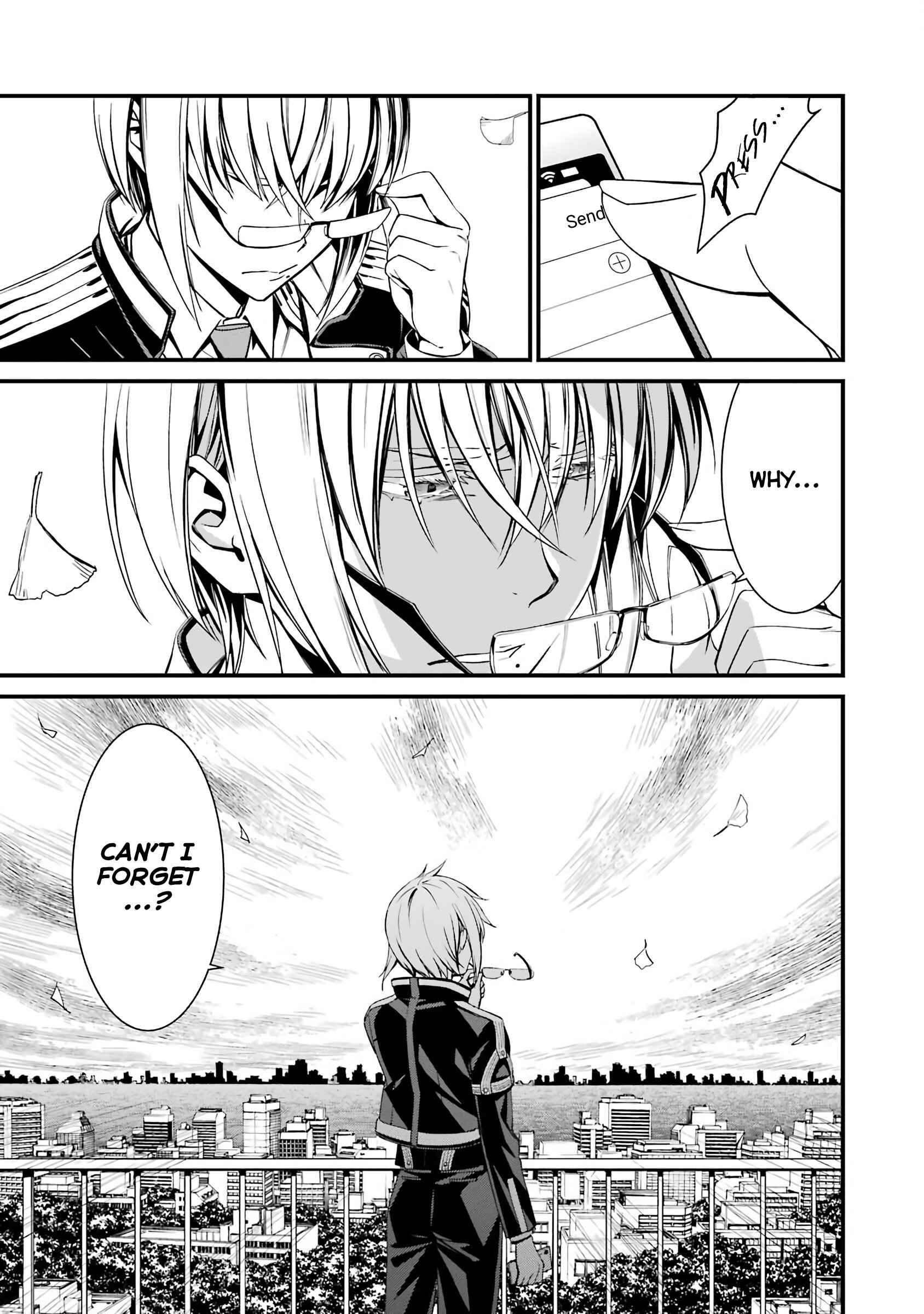 Page 23 Chapter 45 Kimi Shi ni Tamafu Koto Nakare