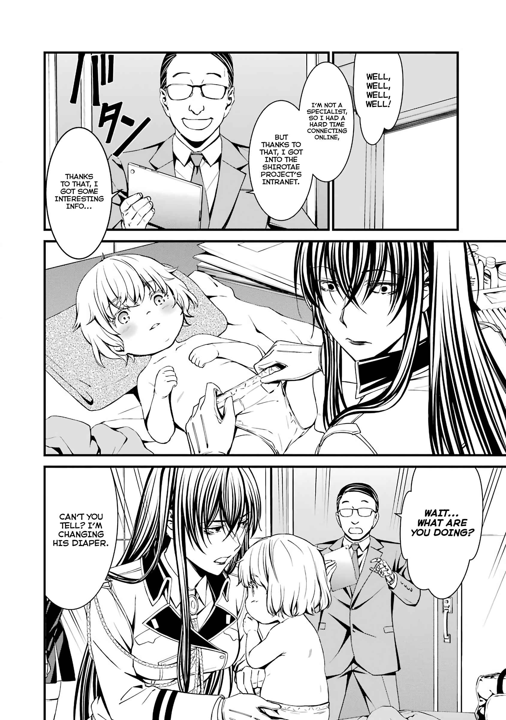 Page 24 Chapter 45 Kimi Shi ni Tamafu Koto Nakare